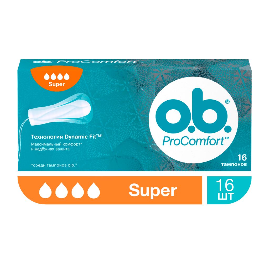 o.b. ProComfort super тампоны женские гигиенические, 16 шт.