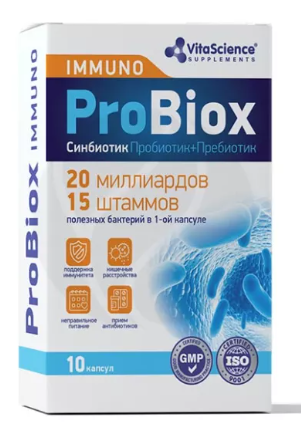 фото упаковки Vitascience Пробиокс Иммуно