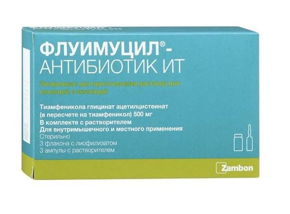 фото упаковки Флуимуцил-антибиотик ИТ