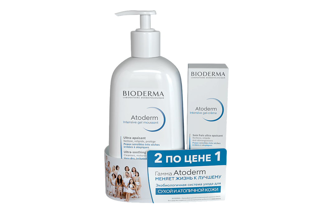 фото упаковки Bioderma Atoderm Набор Очищение и уход