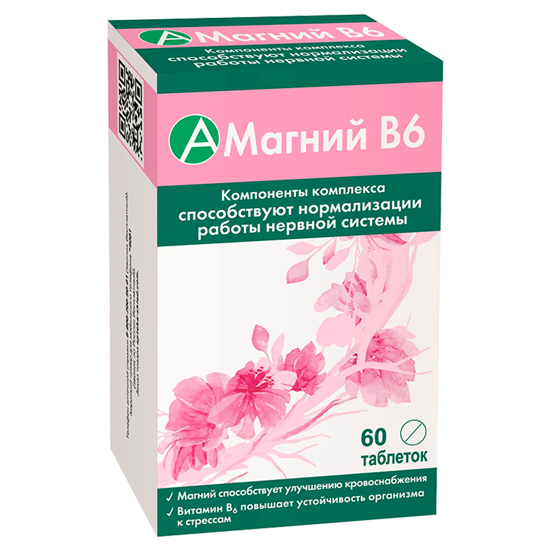 фото упаковки Магний B6