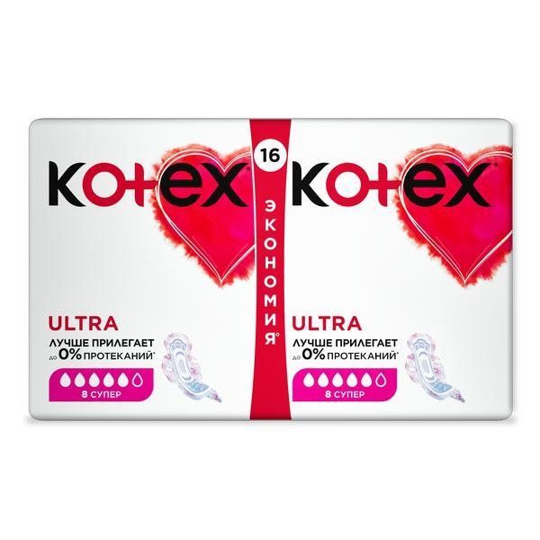 фото упаковки Kotex ultra super прокладки поверхность сеточка