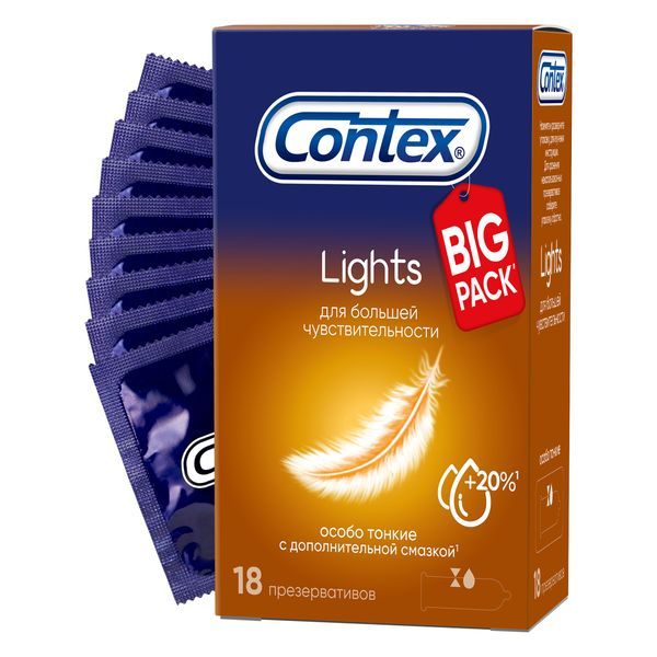 фото упаковки Презервативы Contex Lights