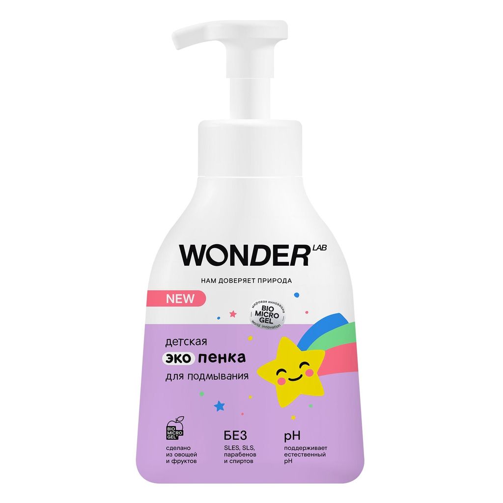 фото упаковки Wonder Lab Экопенка для подмывания детская