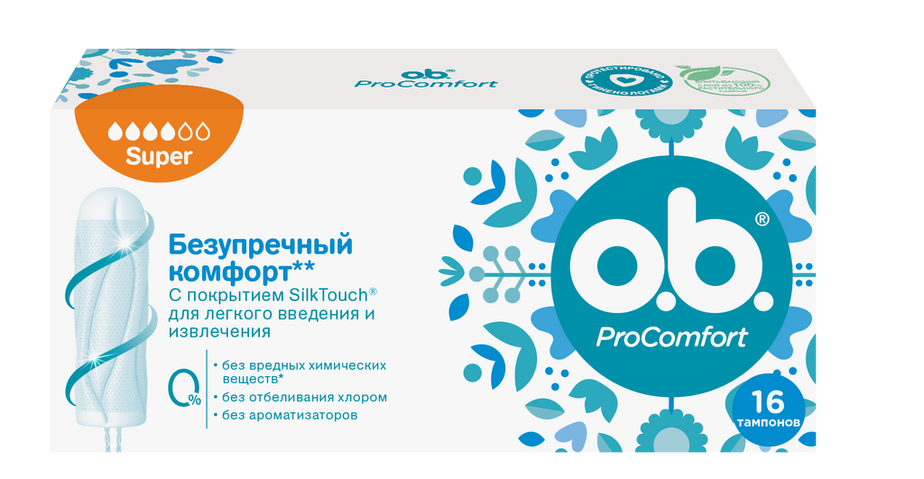 o.b. ProComfort super тампоны женские гигиенические, 16 шт.