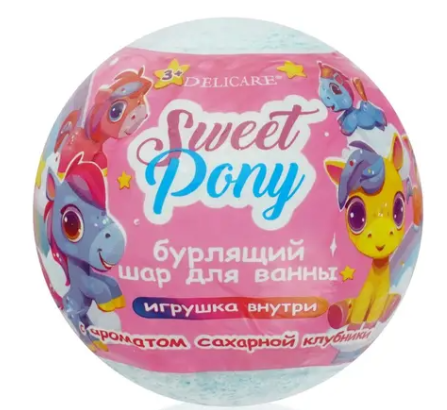 фото упаковки Delicare Sweet Pony Бурлящий шар для ванн с игрушкой