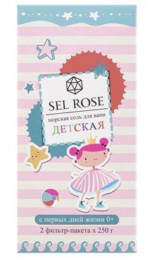 фото упаковки Sel Rose Морская соль для ванн детская, 0+, фильтр-пакеты, 250 г, 2 шт. фото упаковки Sel Rose Морская соль для ванн детская