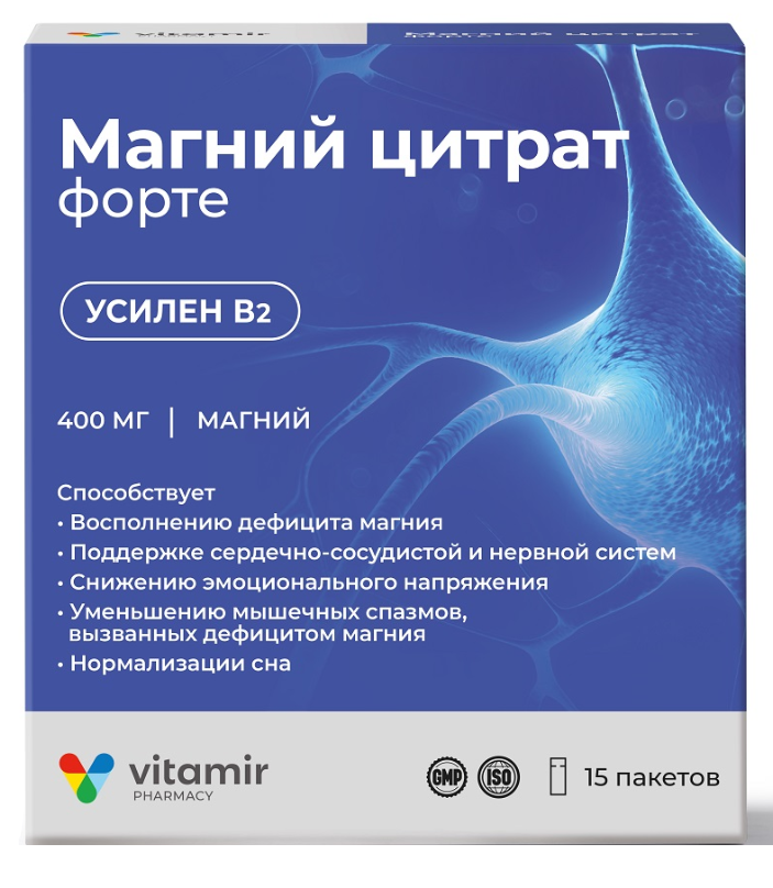 фото упаковки Магний цитрат Форте Витамир