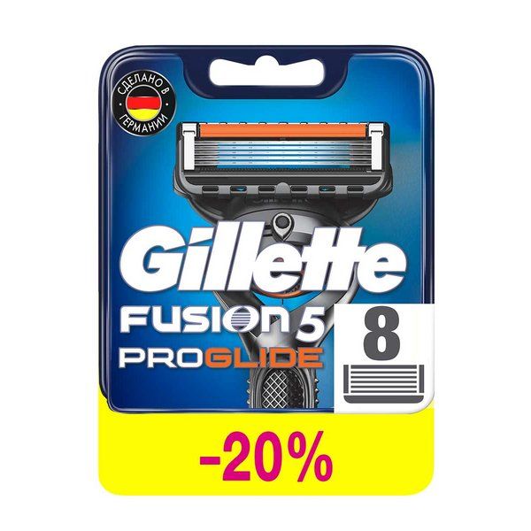 Gillette Fusion Proglide Кассеты, кассета для бритвы, 8 шт.