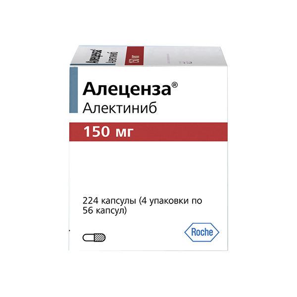 Алеценза, 150 мг, капсулы, 224 шт.
