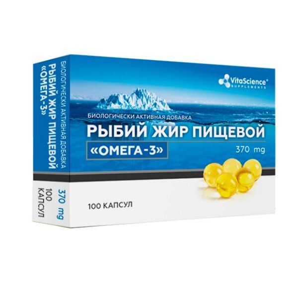 фото упаковки Vitascience Омега-3 Рыбий жир пищевой