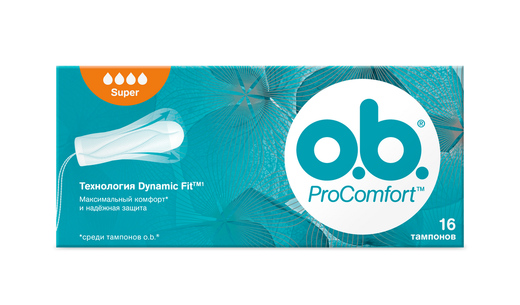 o.b. ProComfort super тампоны женские гигиенические, 16 шт.