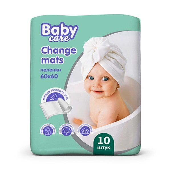 фото упаковки Baby Care Change mats Пеленки впитывающие для детей