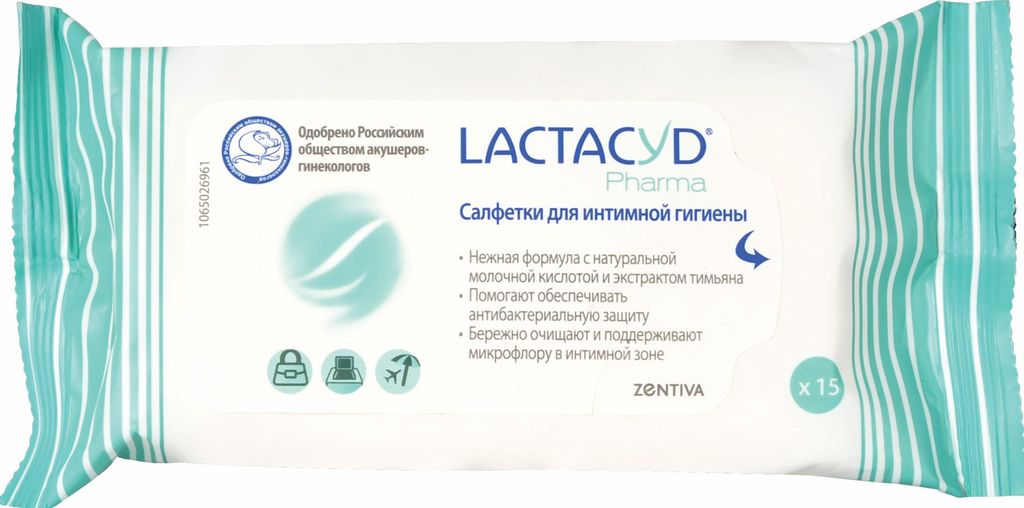 фото упаковки Lactacyd Салфетки для интимной гигиены с тимьяном, салфетки гигиенические, 15 шт. фото упаковки Lactacyd Салфетки для интимной гигиены с тимьяном