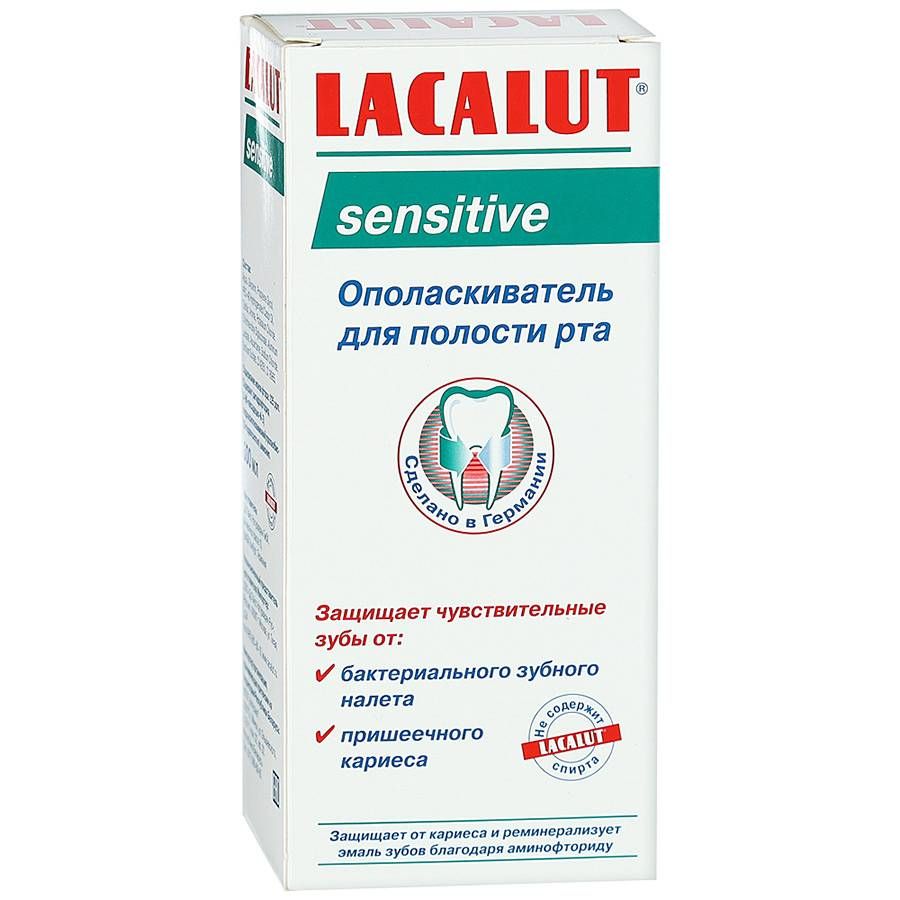 фото упаковки Lacalut Sensitive ополаскиватель для полости рта