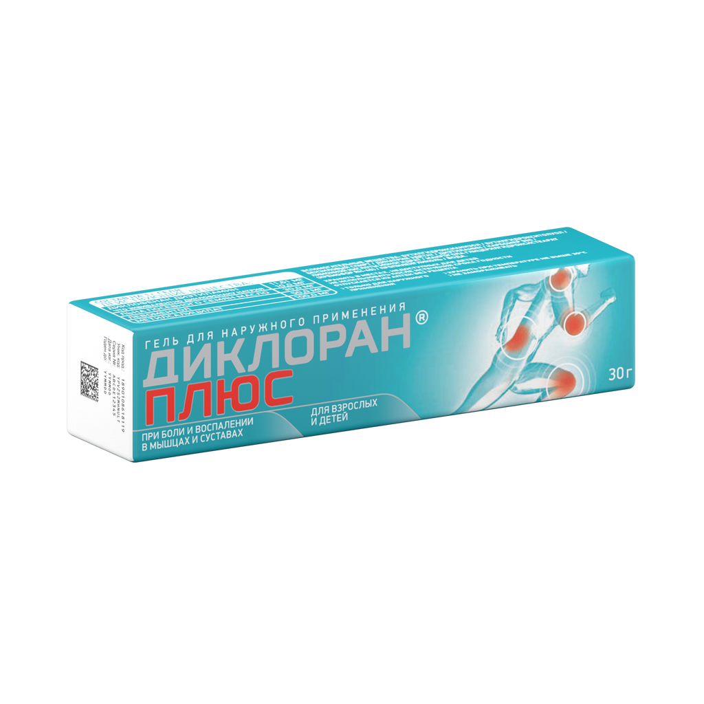 Диклоран плюс, гель для наружного применения, 30 г, 1 шт.