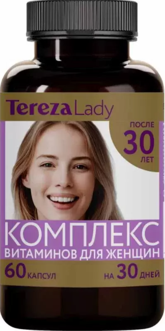 фото упаковки TerezaLady Комплекс Витаминов для женщин 30+