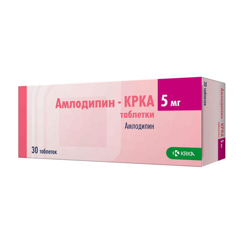 Амлодипин-КРКА, 5 мг, таблетки, 30 шт.