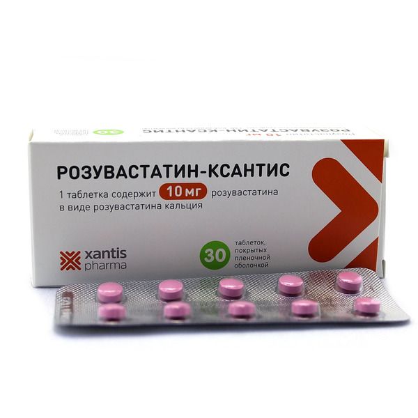 Rosuvastatin. Розувастатин-КСАНТИС таблетки, 20 мг. Розувастатин 10 мг таблетки. Розувастатин 20+10 мг. Розувастатин 20 мг 30 шт таблетки.