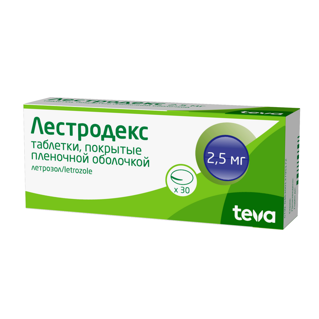 Лестродекс, 2.5 мг, таблетки, покрытые пленочной оболочкой, 30 шт.