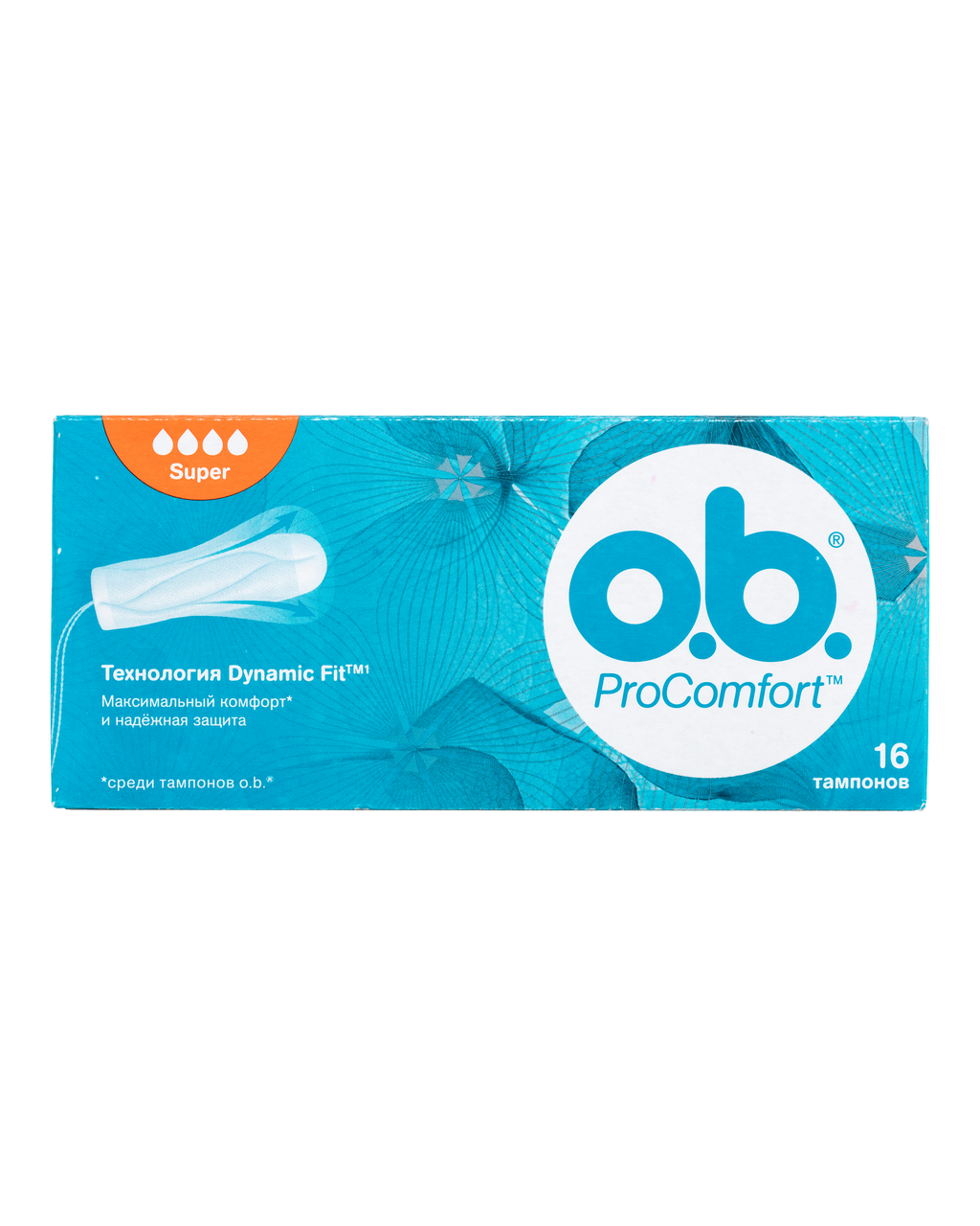 o.b. ProComfort super тампоны женские гигиенические, 16 шт.