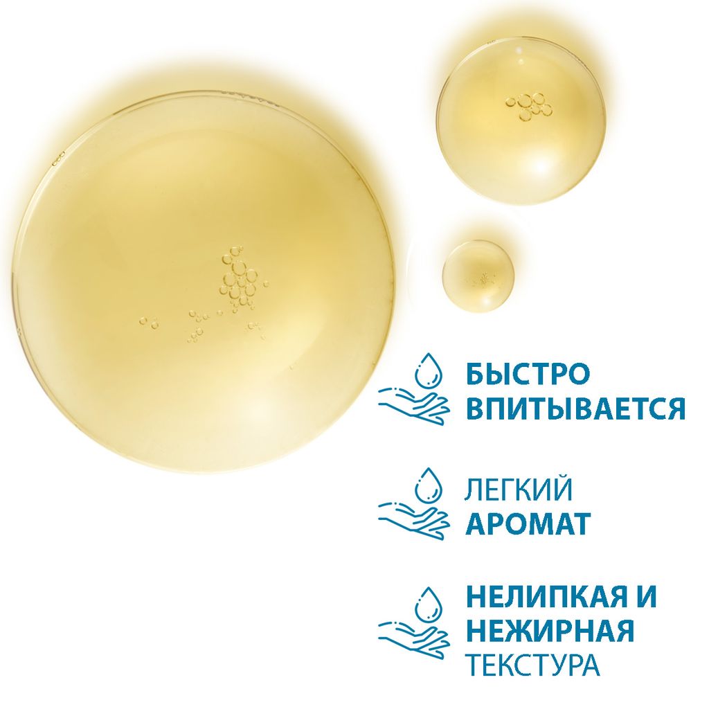 Ducray Creastim лосьон против выпадения волос, лосьон, 60 мл, 1 шт.