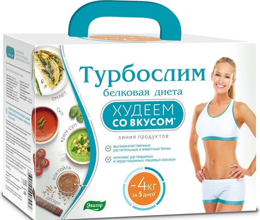 фото упаковки Турбослим белковая диета Худеем со вкусом набор