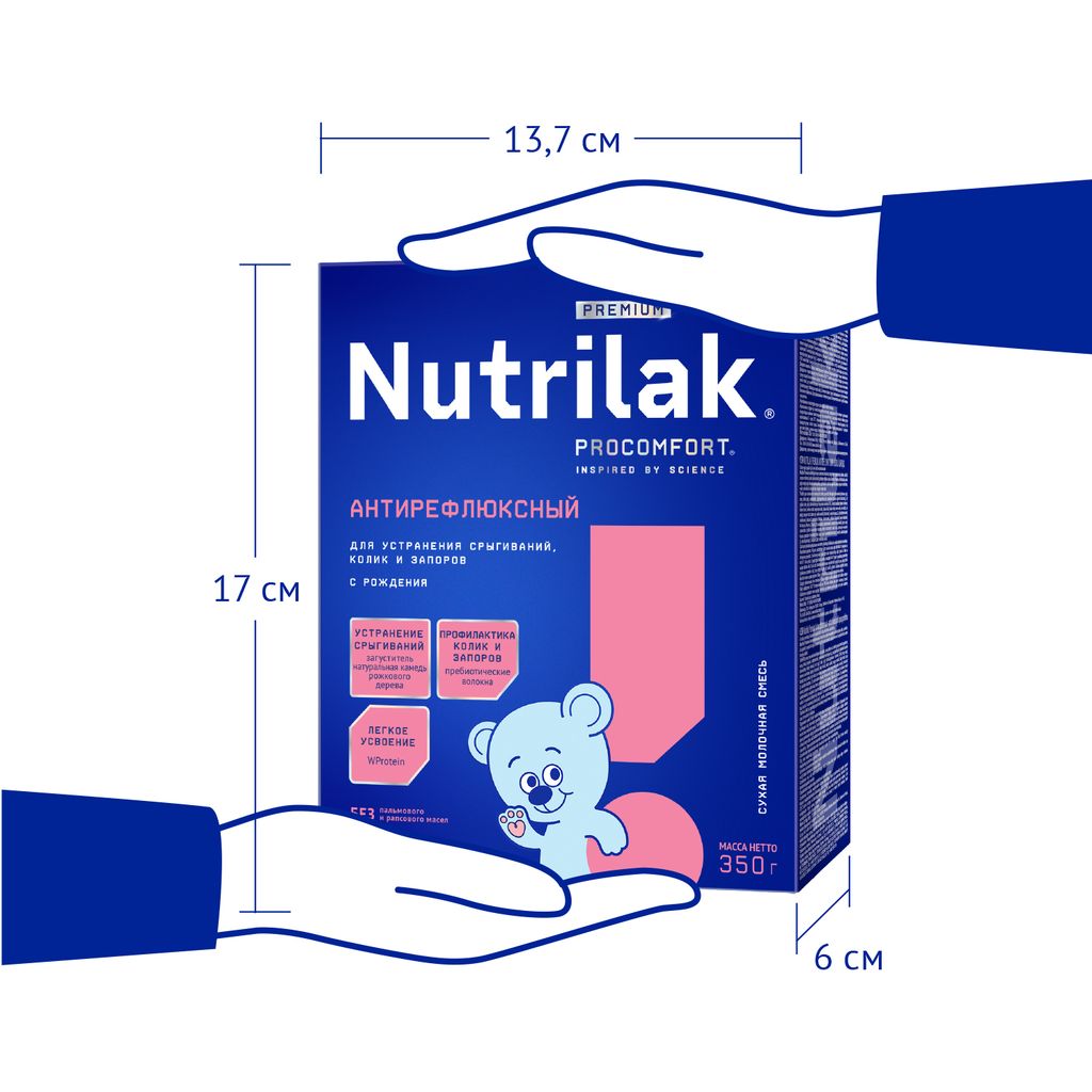 Nutrilak Premium смесь молочная Антирефлюкс, смесь молочная сухая, 350 г, 1 шт.