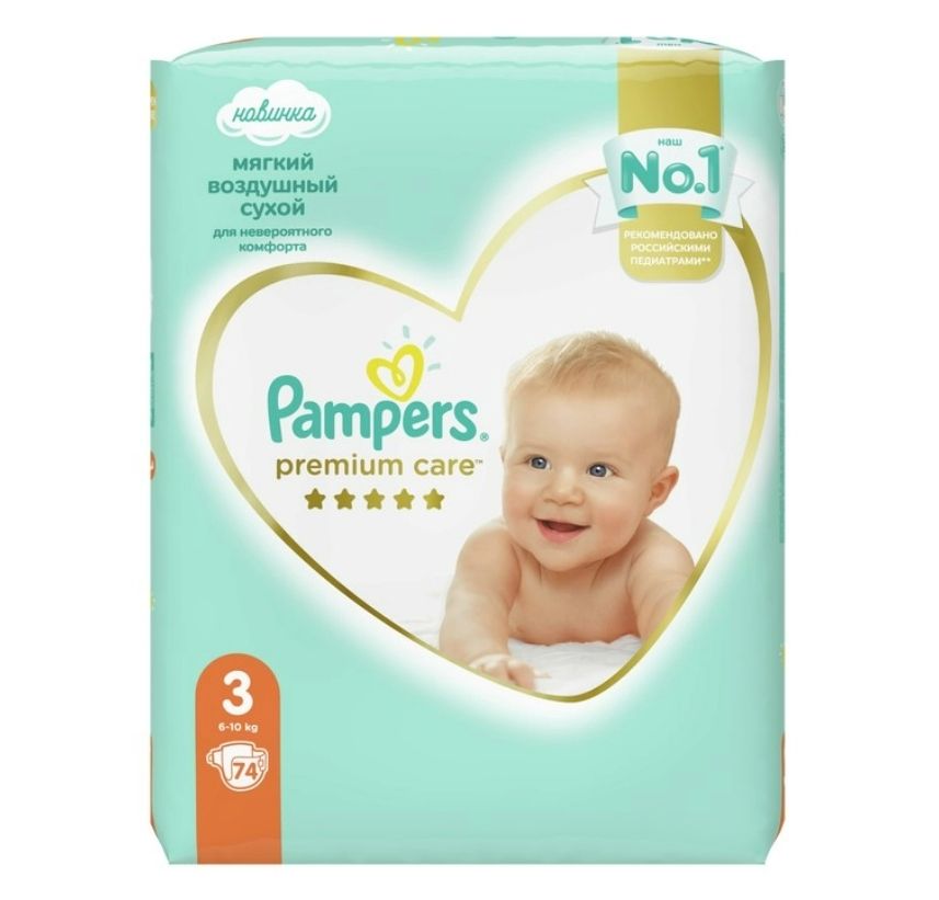 фото упаковки Pampers Premium Care Подгузники детские