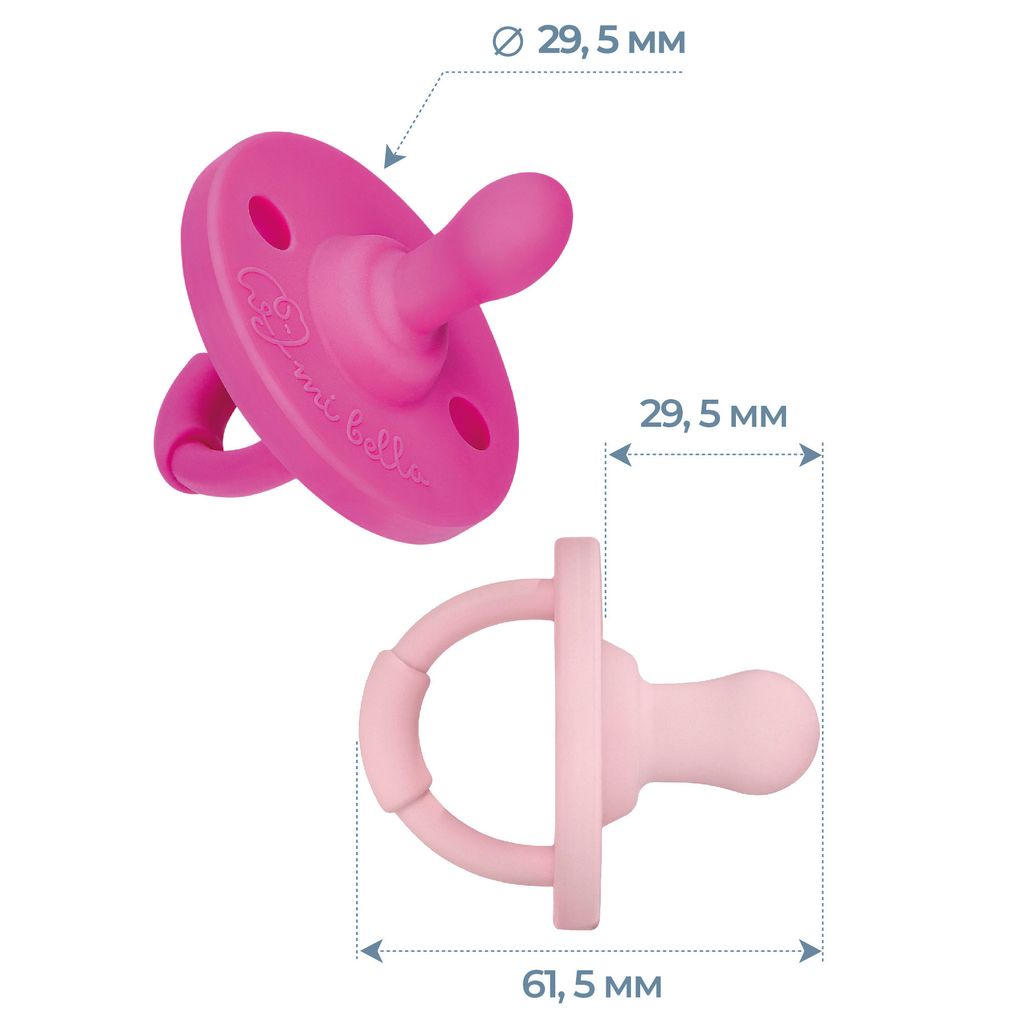 Mibella Соска-пустышка силиконовая ортодонтическая, 0+, соска-пустышка, пион, розовая, 2 шт.