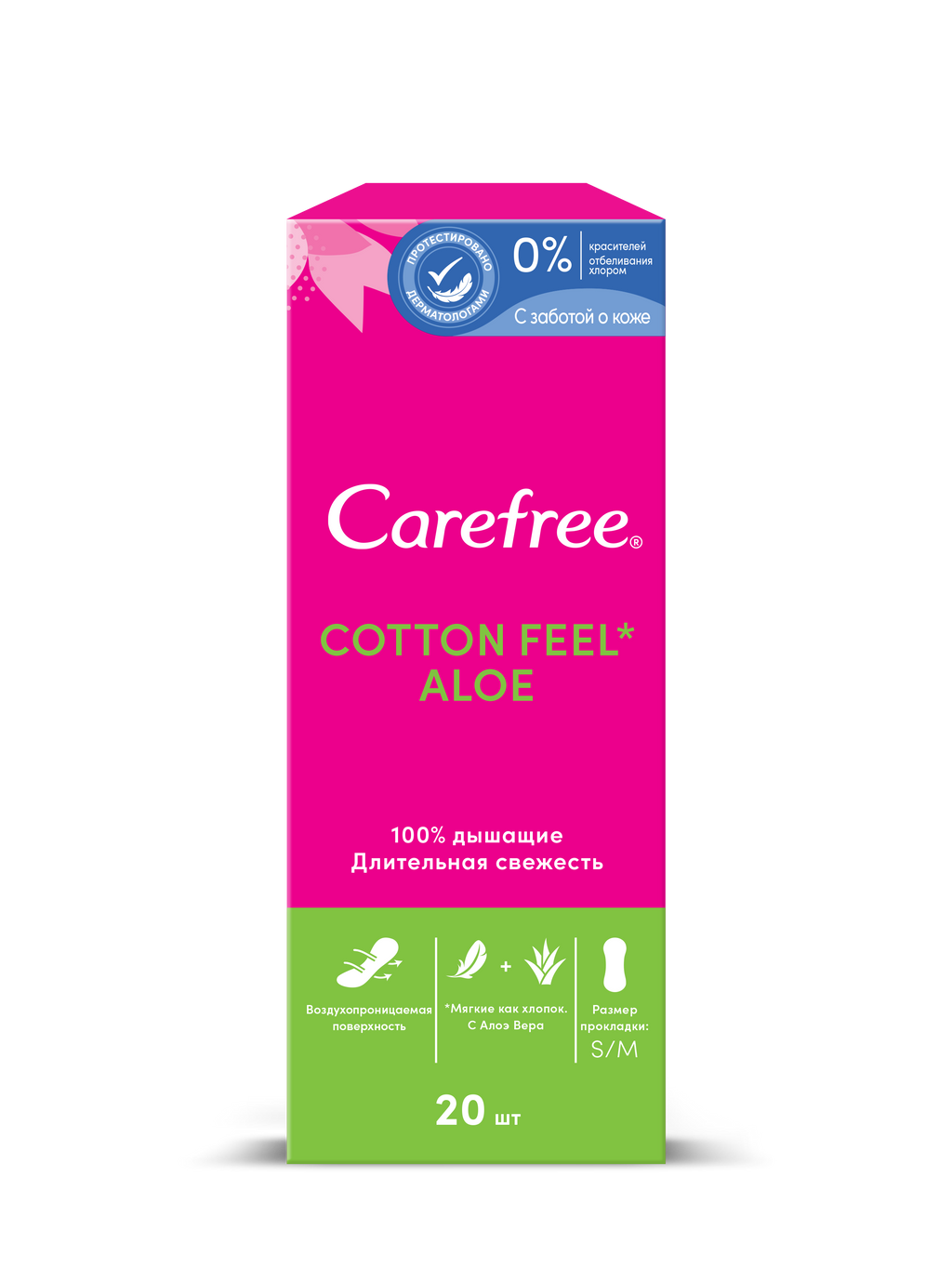 Carefree Cotton Feel Aloe прокладки ежедневные, прокладки ежедневные, 20 шт.