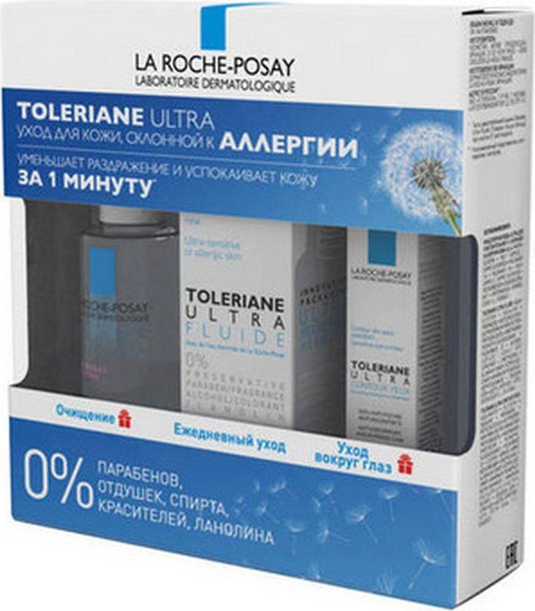 фото упаковки La Roche-Posay Toleriane Ultra Набор для кожи, склонной к аллергии