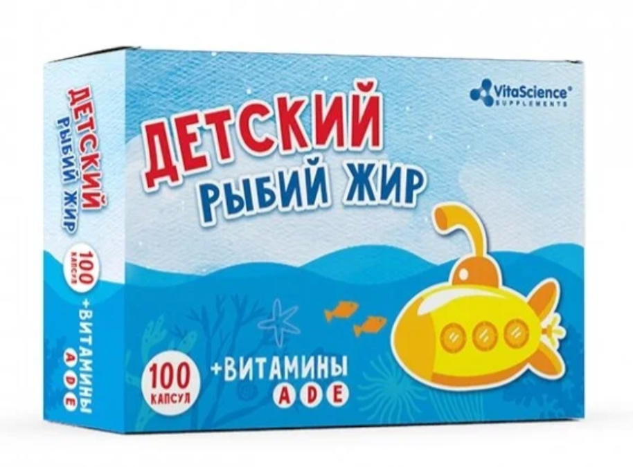фото упаковки Vitascience Детский Рыбий жир с витаминами А, Д, Е
