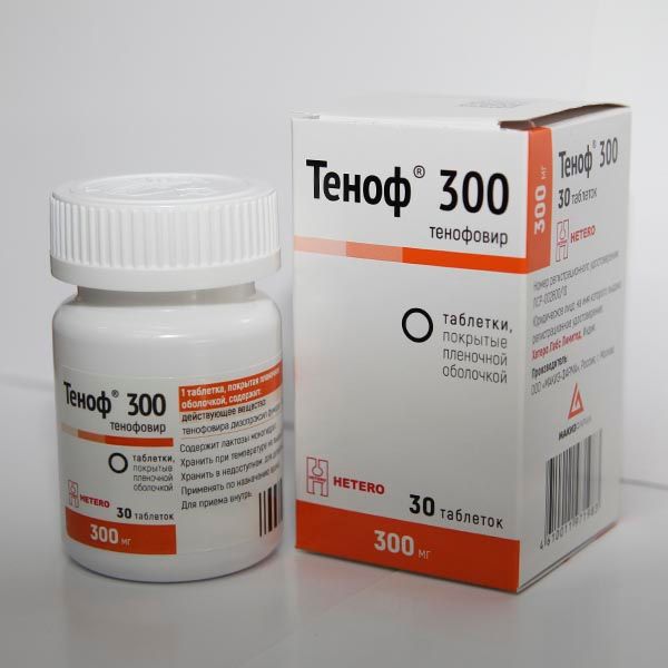 Теноф 300, 300 мг, таблетки, покрытые пленочной оболочкой, 30 шт.