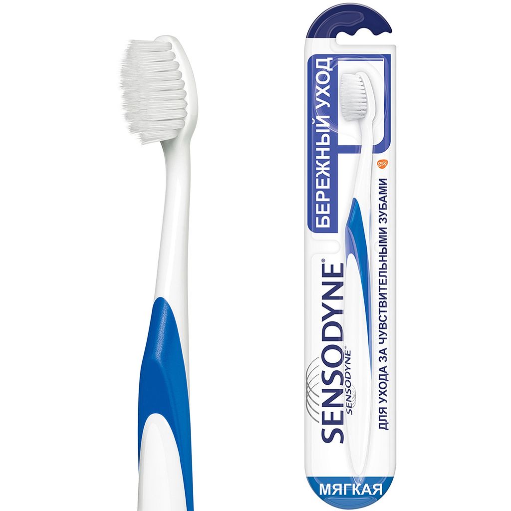 фото упаковки Зубная щетка Sensodyne Бережный Уход