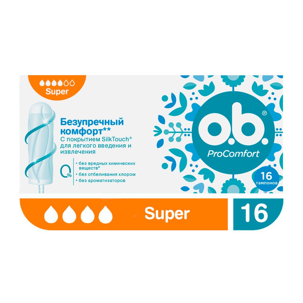 o.b. ProComfort super тампоны женские гигиенические, 16 шт.