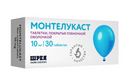 Монтелукаст, 10 мг, таблетки, покрытые пленочной оболочкой, 30 шт.