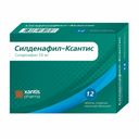 Силденафил-Ксантис, 50 мг, таблетки, покрытые пленочной оболочкой, 12 шт.