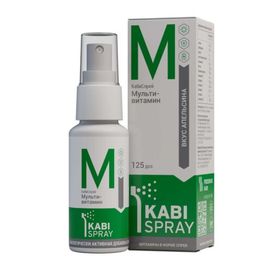 KabiSpray Мультивитамин