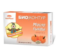 Тыквенное масло