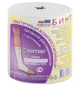 Интекс Бинт эластичный компрессионный
