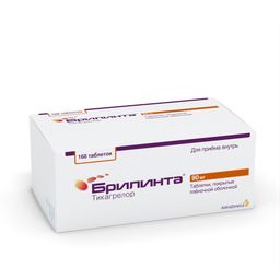 Брилинта
