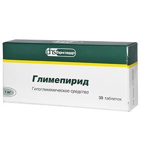 Глимепирид Фармстандарт, 4 мг, таблетки, 30 шт.