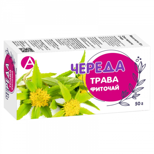 Череды трава (БАД), 50 г, 1 шт.