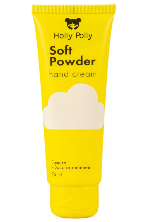 Holly Polly Крем для рук Защита и восстановление Soft Powder, крем, 75 мл, 1 шт.