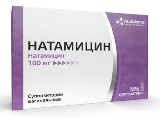 Vitascience Натамицин, 100 мг, суппозитории вагинальные, 6 шт.