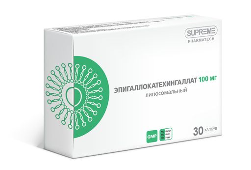 Supreme Pharmatech Эпигаллокатехингаллат липосомальный, капсулы, 30 шт.