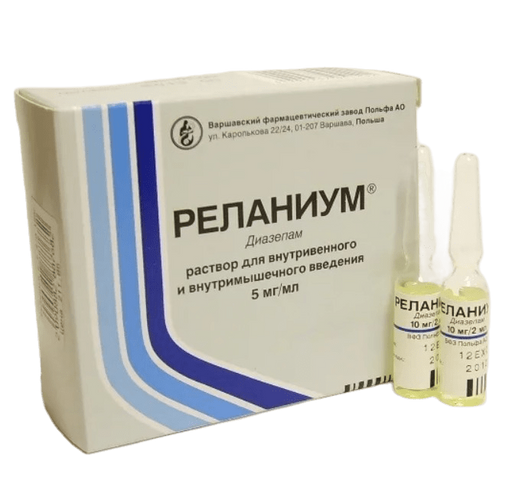 Реланиум, 5 мг/мл, раствор для внутривенного и внутримышечного введения, 2 мл, 5 шт.