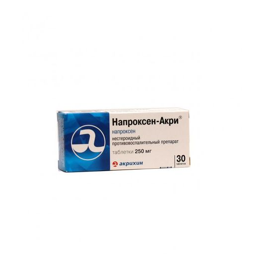 Напроксен-Акри, 0.25 г, таблетки, 30 шт.