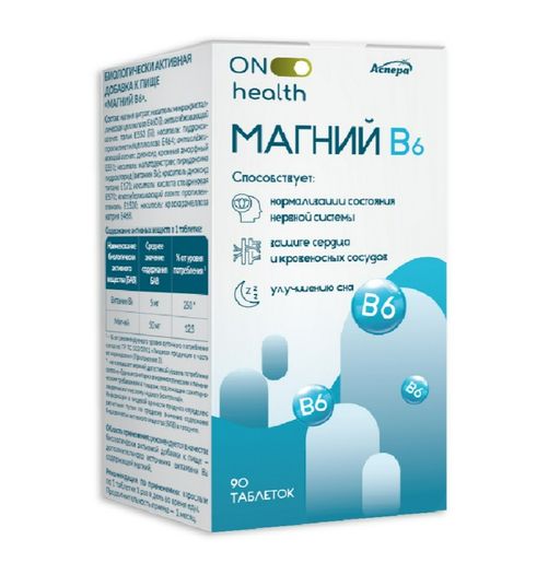 Магний B6, таблетки, 90 шт.